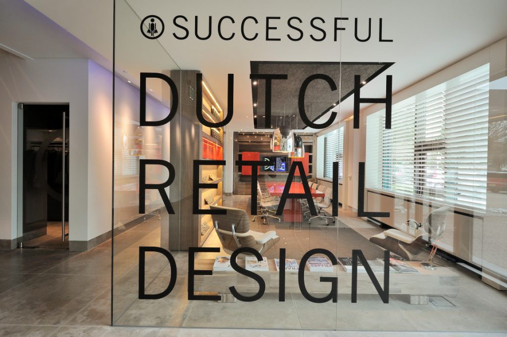 Interior design WSB | Scherpenzeel (NL)