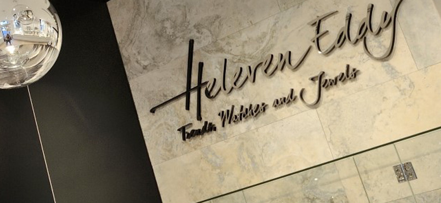 Interior juwelier Heleven, Hasselt (BE) - 