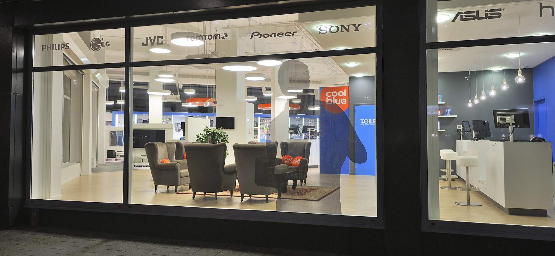 Interior Coolblue Electronics Rotterdam - Retail chains