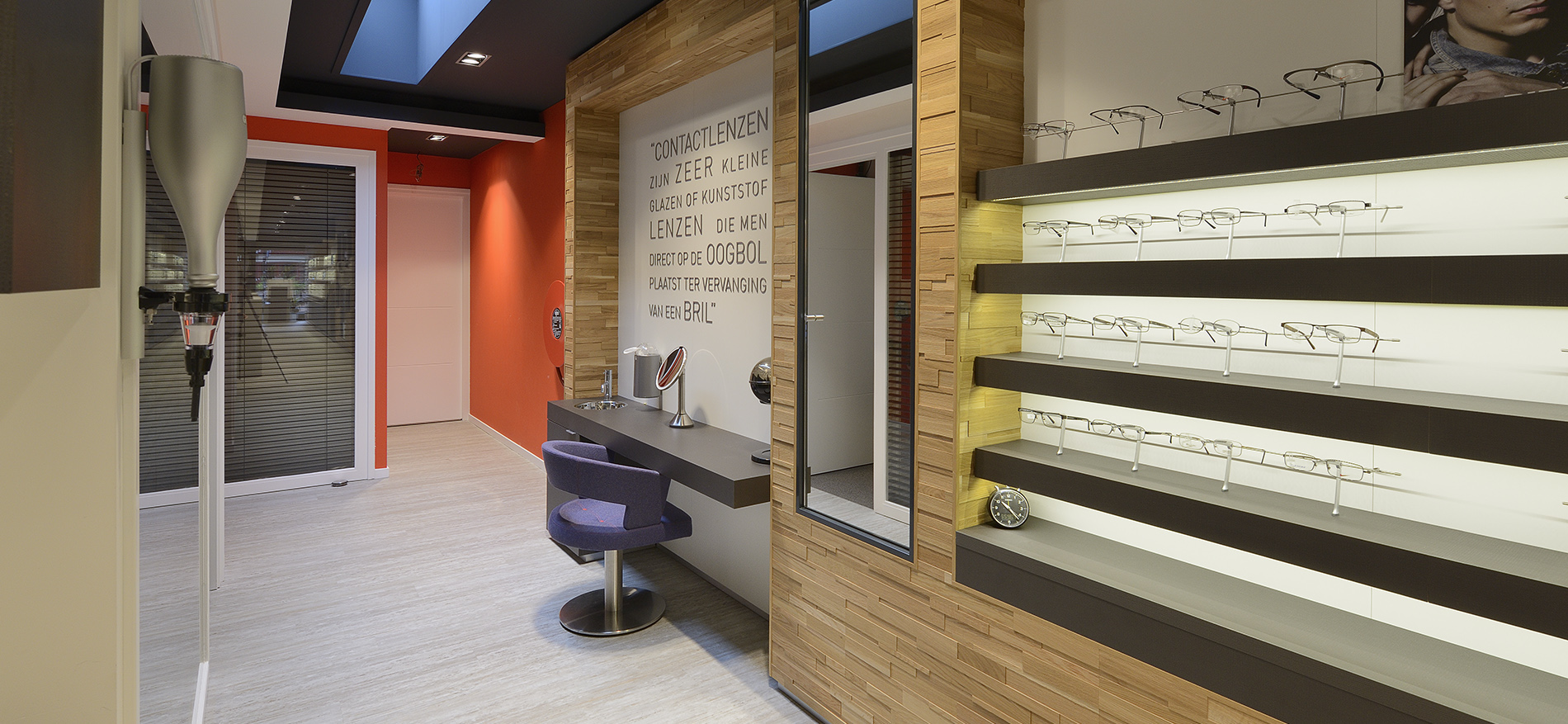 Eyefasion Zeist: Design interior concept - 