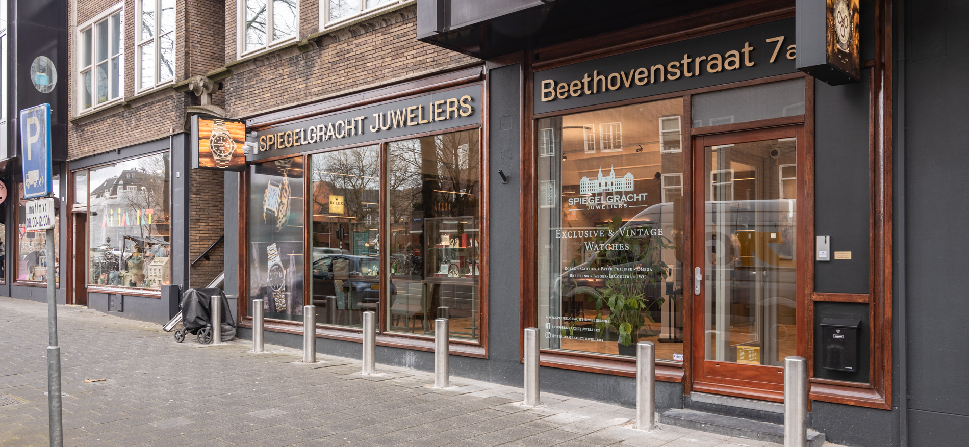 Spiegelgracht Jewelers | Amsterdam (NL) - 