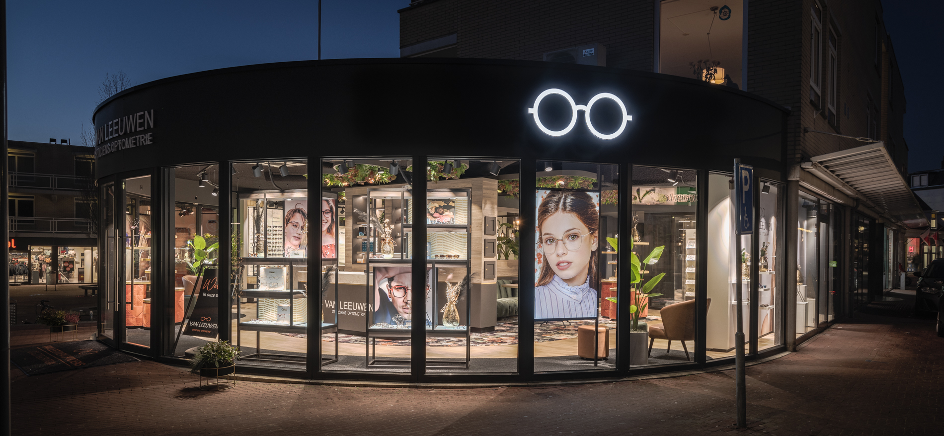 Van Leeuwen Opticien | Hardinxveld (NL) - 