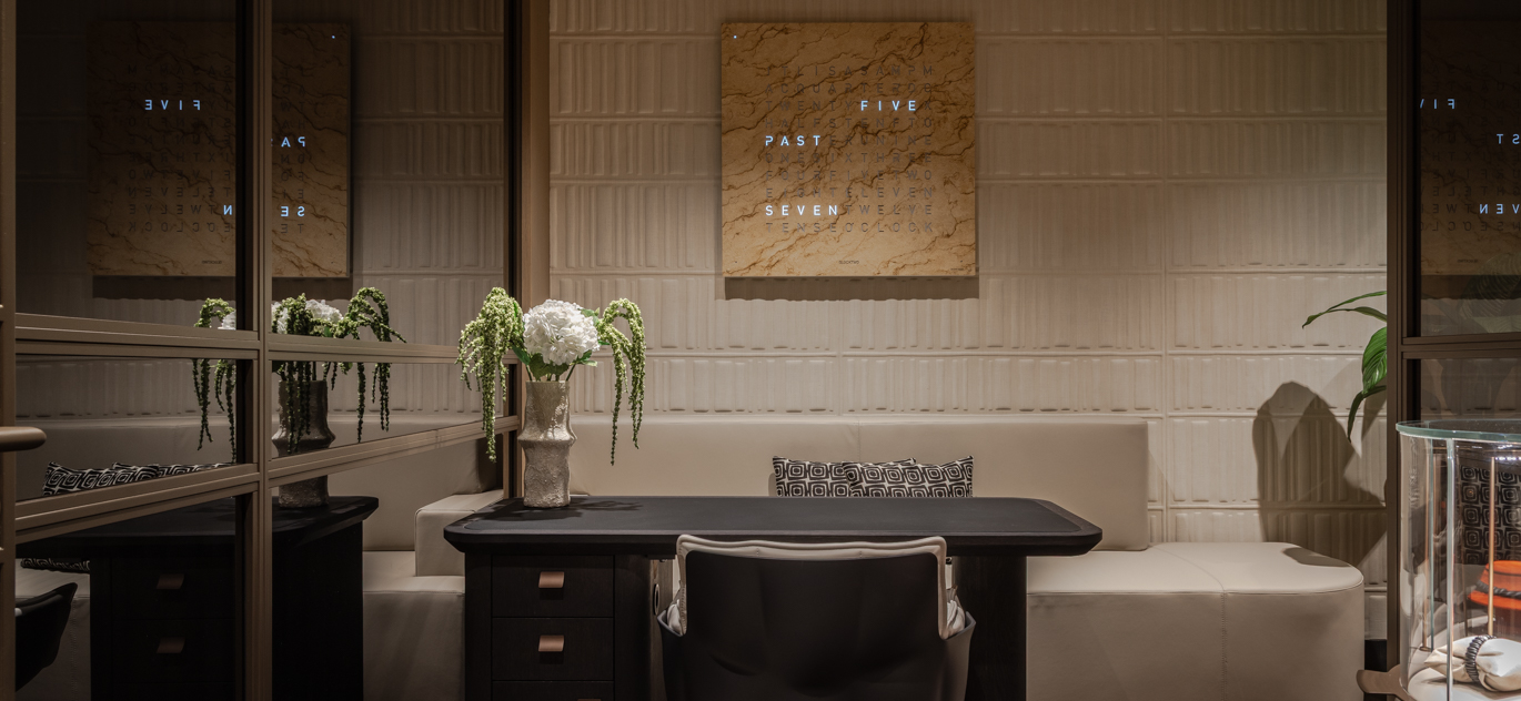Juwelier DOWA | Limburg an der Lahn (DE) - Jeweler