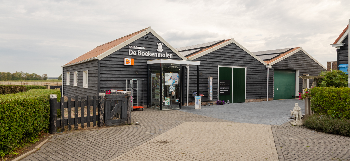 Bookshop De Boekenmolen | Meliskerke - Shop fitting