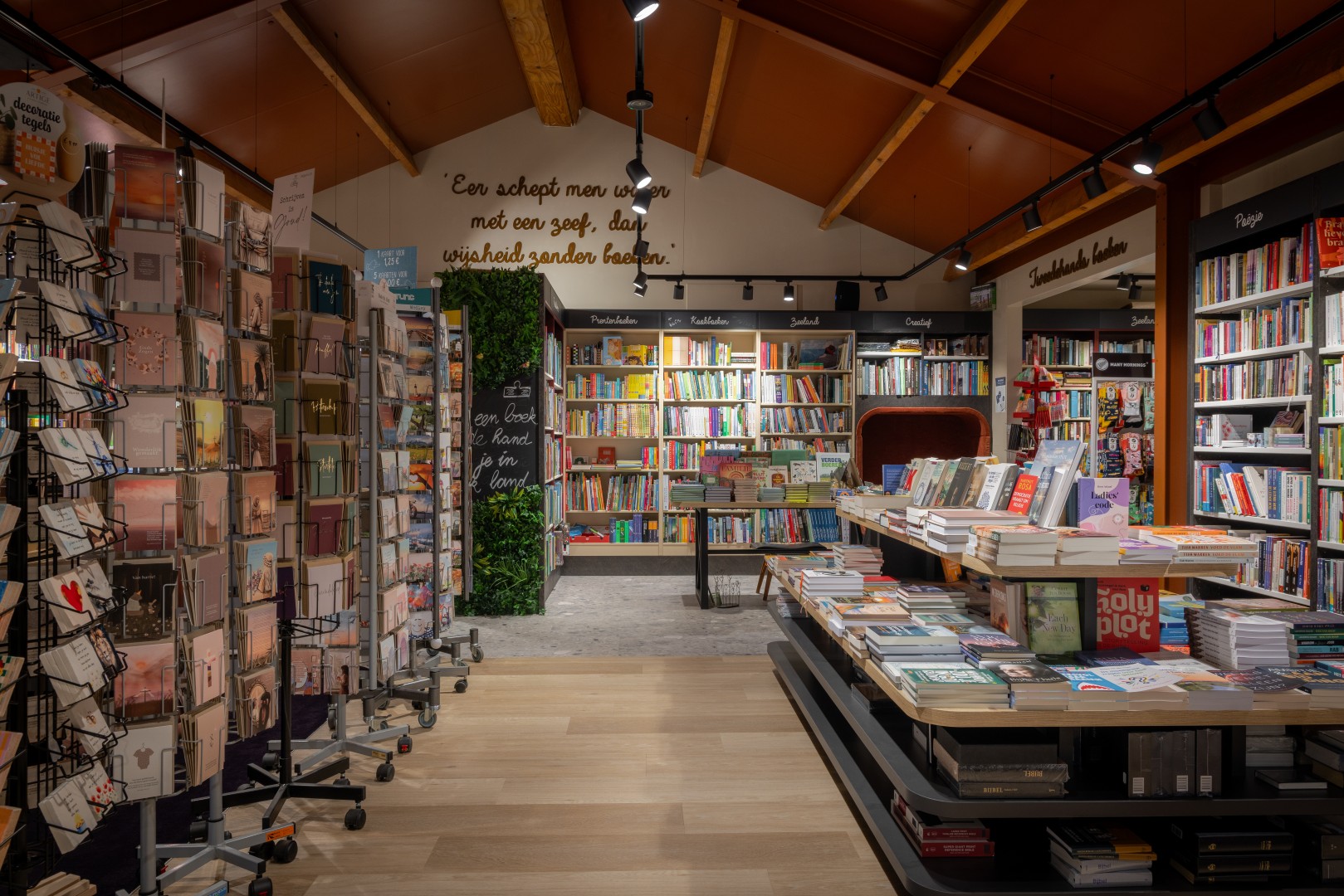 Bookshop De Boekenmolen | Meliskerke